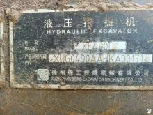 XCMG Second Hand Construction Machinery Crawler Excavator XE490DK Price for Sale
